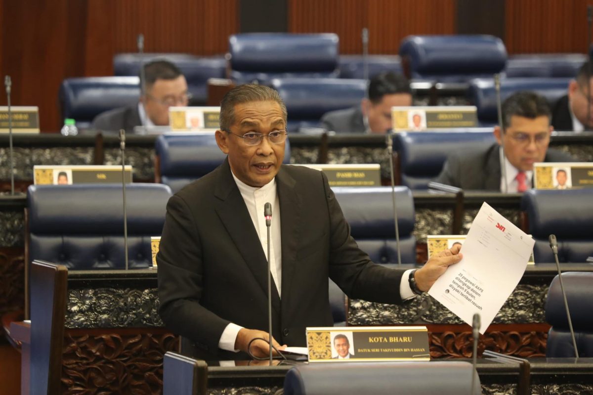 Constitutional Amendment to limit PM’s tenure – will it see the light of the day?