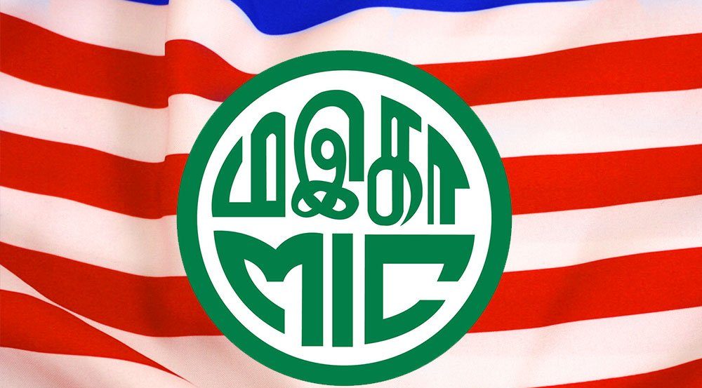 Johor elections: MIC expected to field new faces!