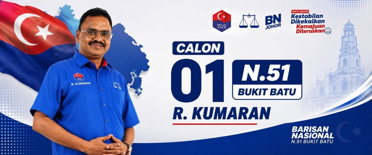 Bukit Batu: 5-cornered battle with 3 Indian candidates