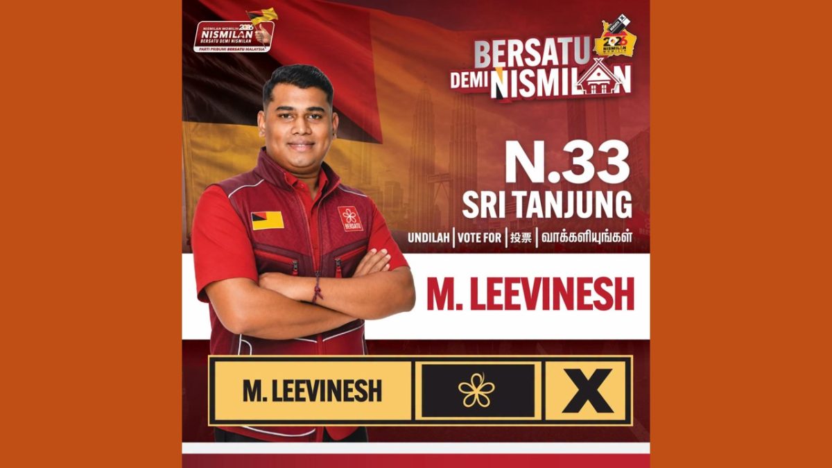 Sri Tanjong: 4 Indian candidates vying in a 5 cornered battle!