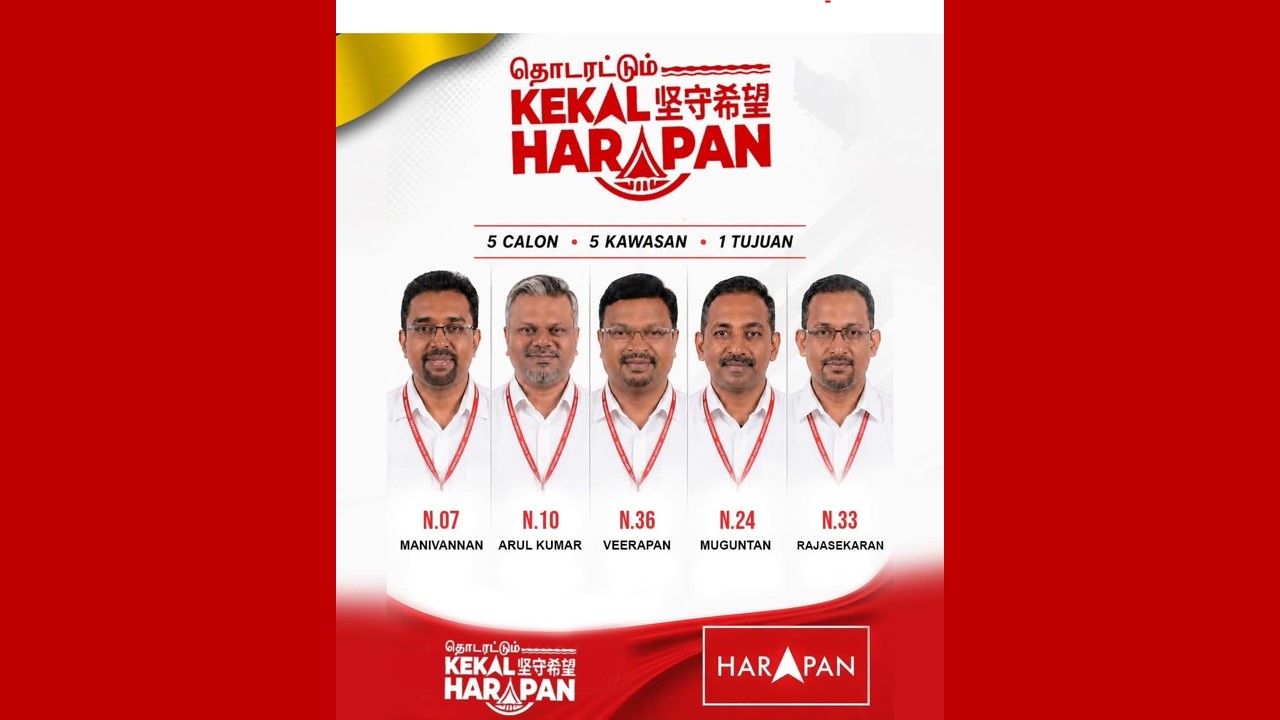 Pakatan Harapan fields 5 Indian candidates – 3 from DAP; 2 from PKR!