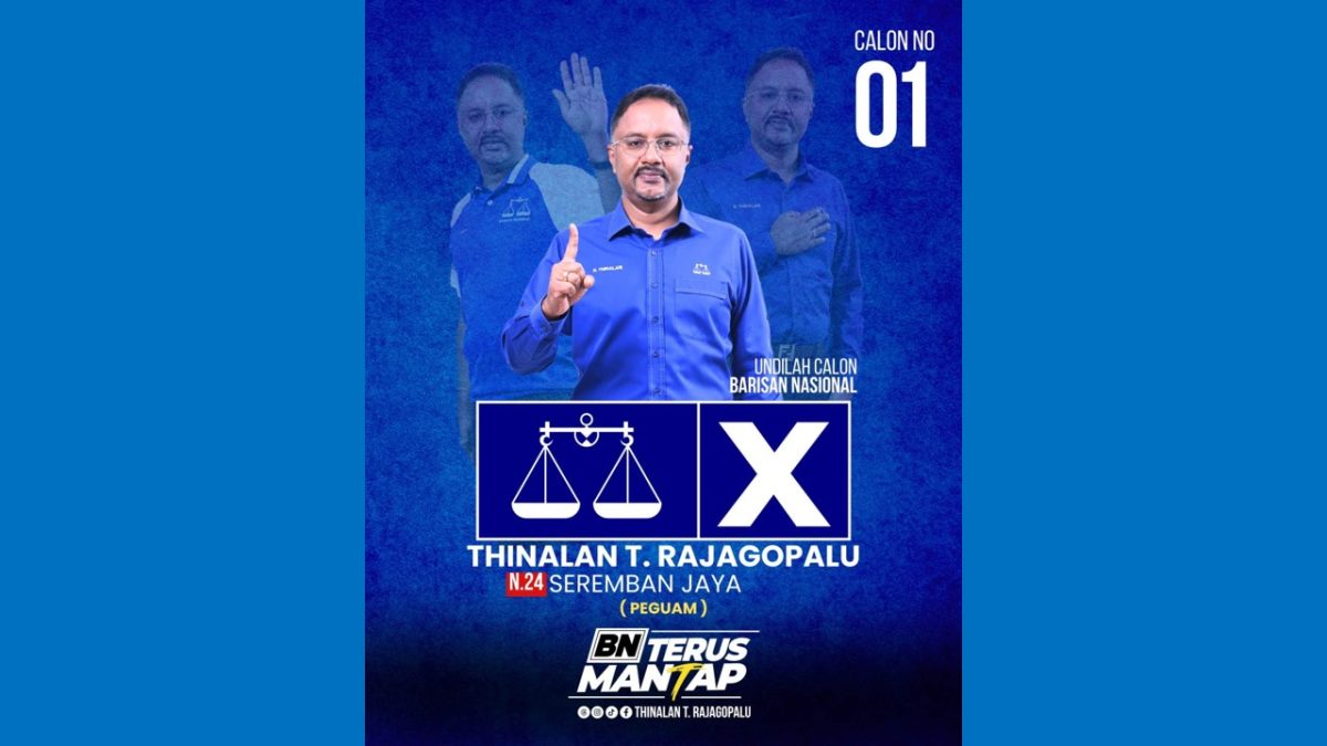 Seremban Jaya: Will it be another shocker for DAP like Perling?